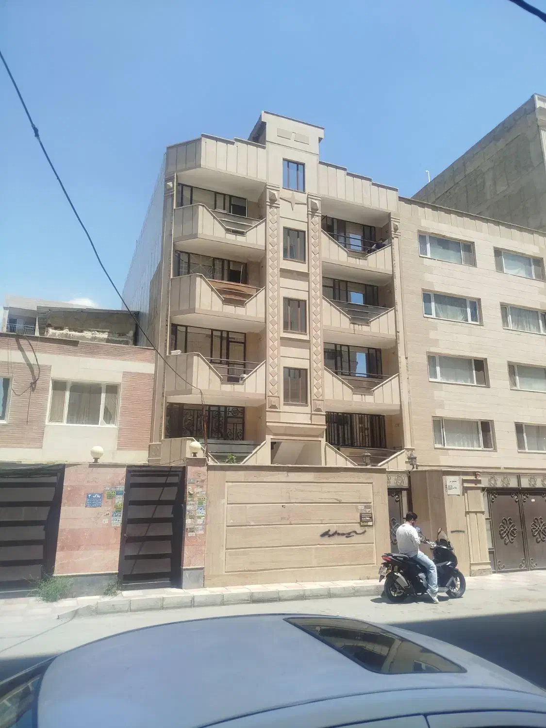 رهن کامل کوهک