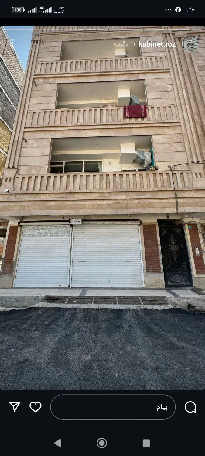 اجاره پارکینگ