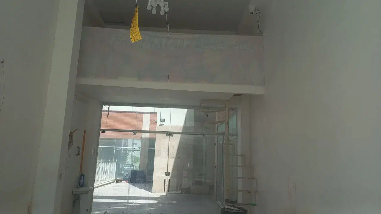 مغاز ه تجاری فروش
