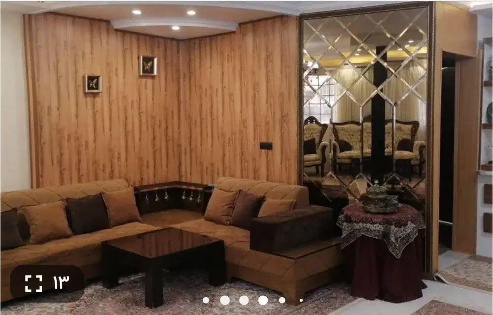 همخونه