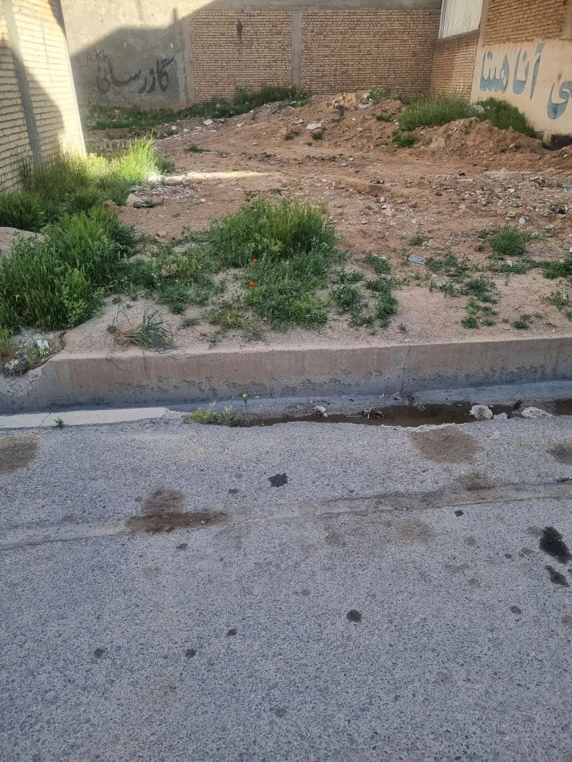 زمین فن اوران ۲