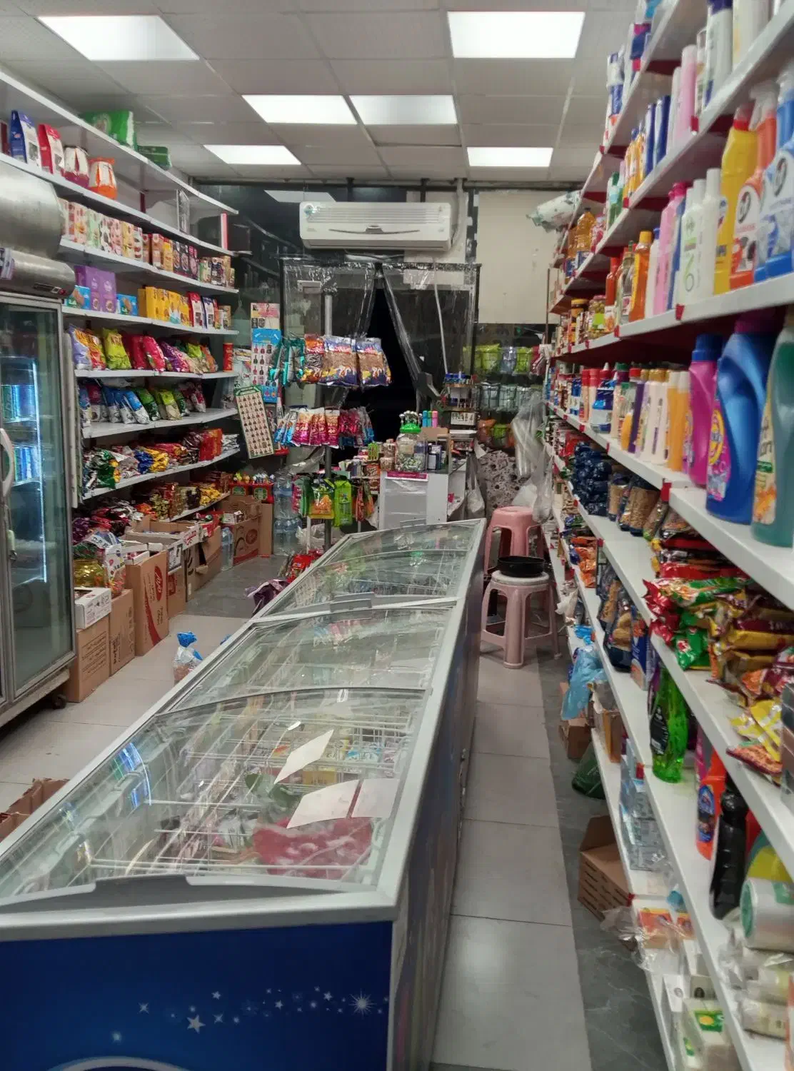 سوپر مارکت
