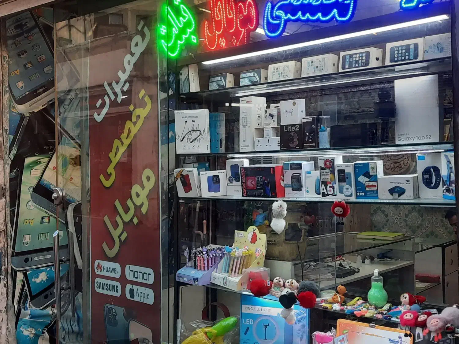 اجاره میز کافی نت