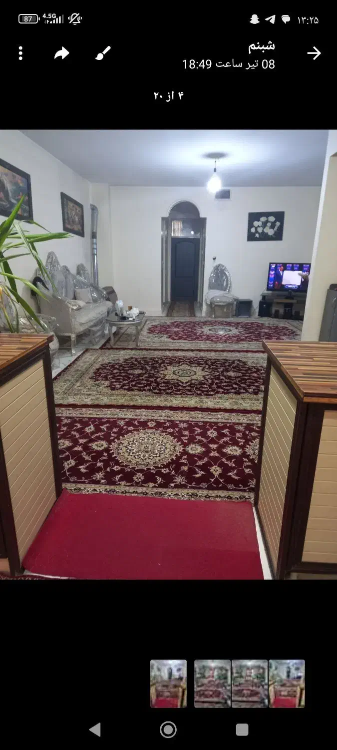 اجاره ی یک واحد آپارتمان ۸۵ متری دو خواب