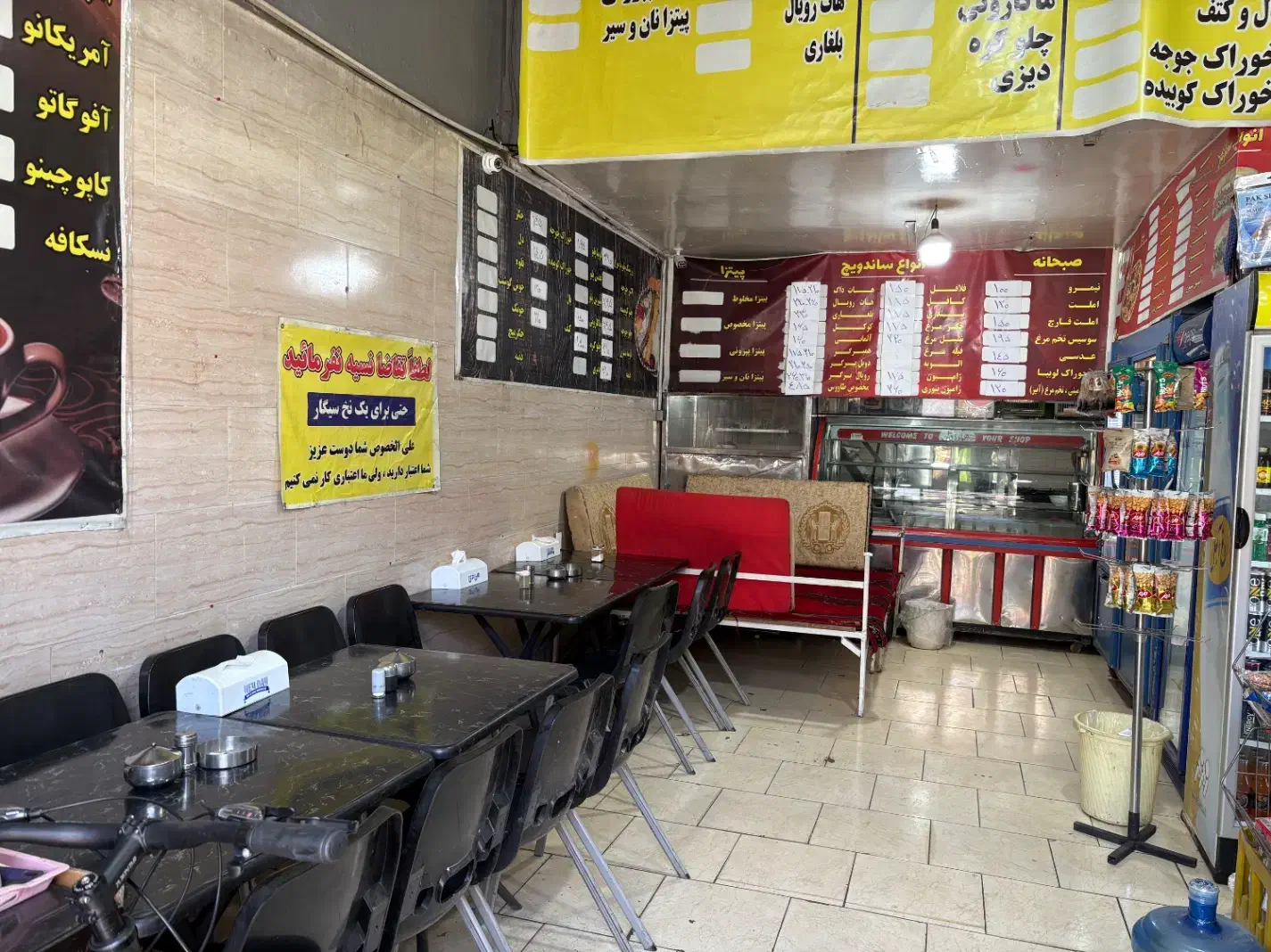 واگذاری سوپرمارکت،ساندویچی،رستوران،جگرکی