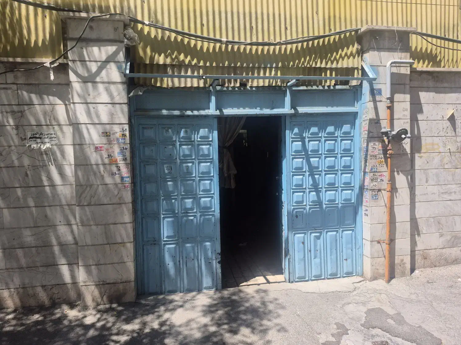 انباری یا کارگاه