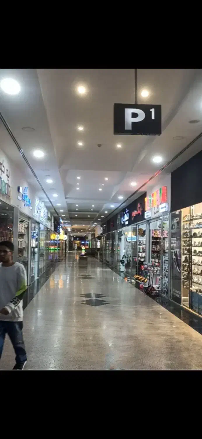مغازه سیتی سنتر ۱