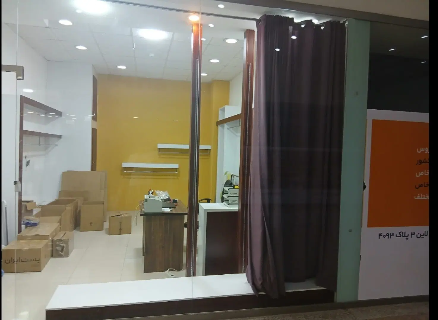 اجاره دفتر کار و یا مغازه مجتمع خلیج فارس