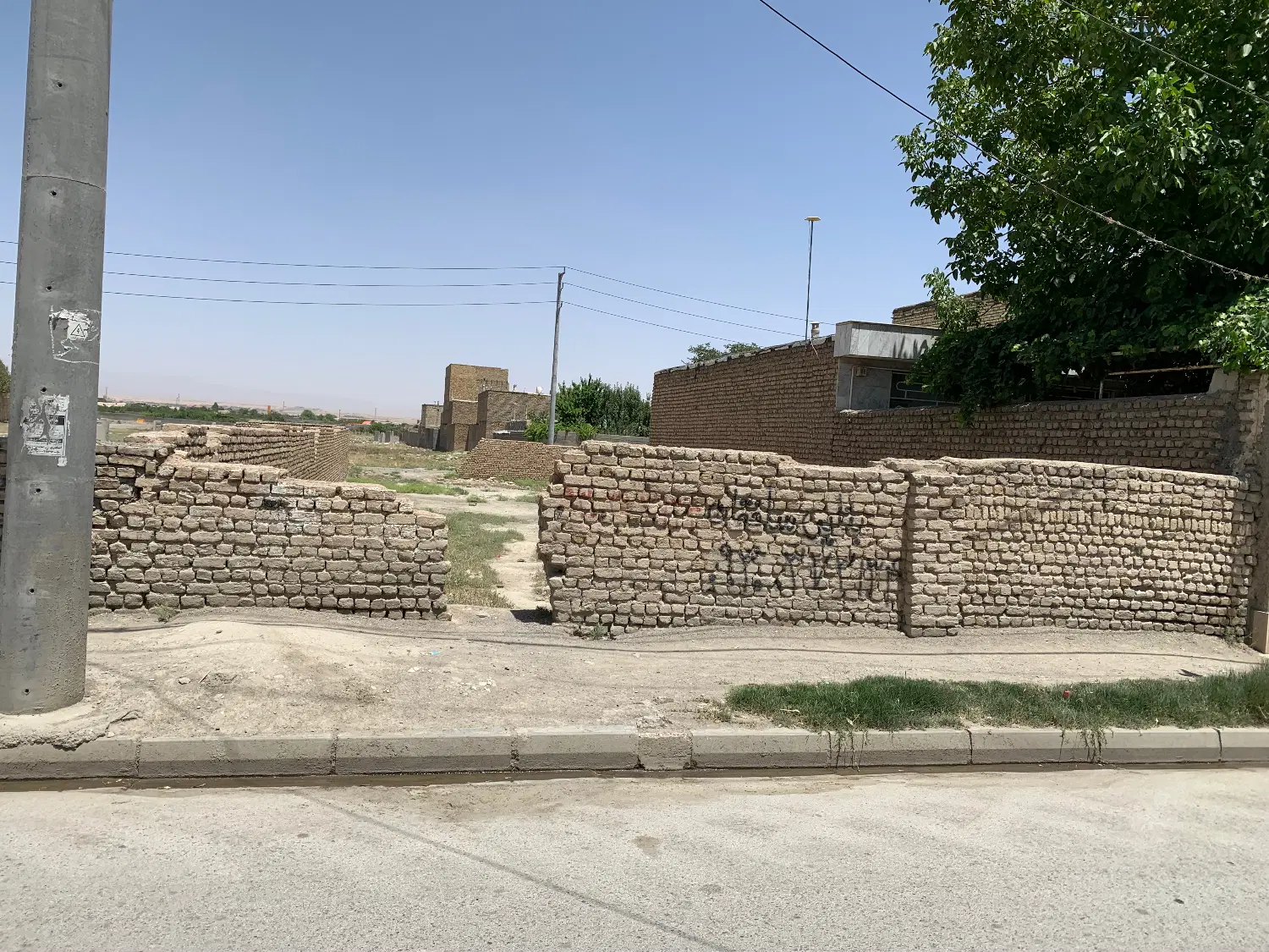 زمین شاهنامه ۶۱