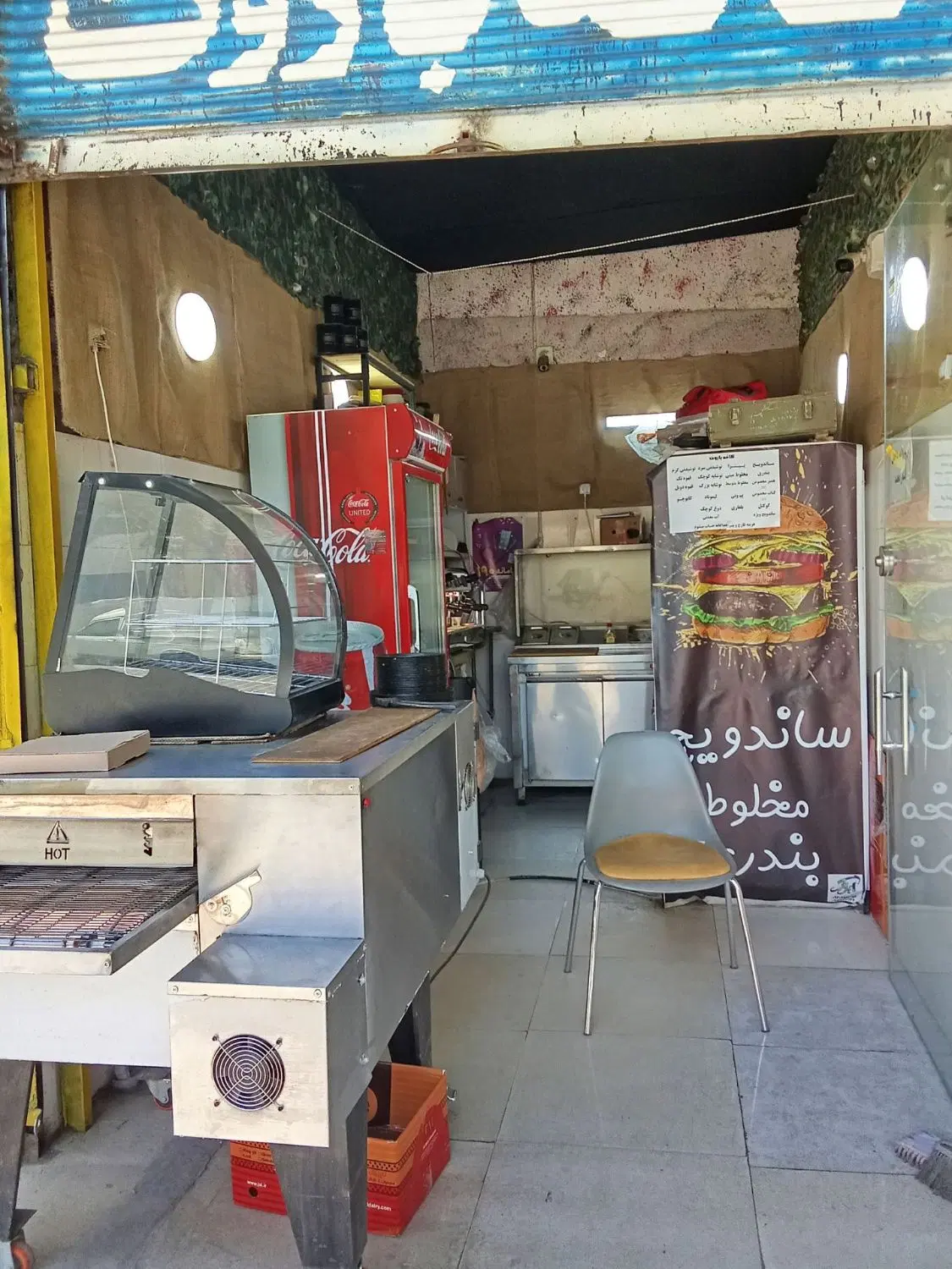 اجاره مغازه در بیست متری دره گرم
