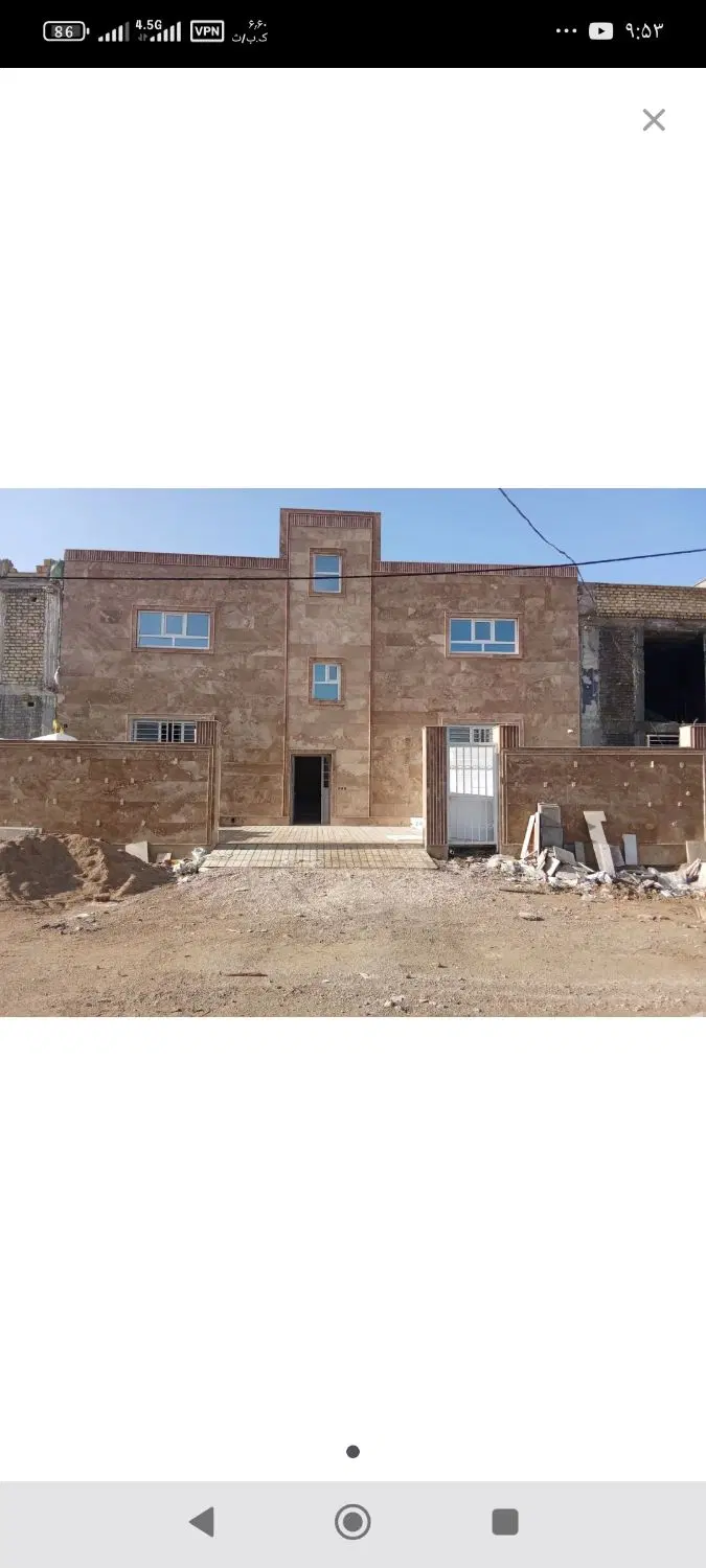 مسکن ملی