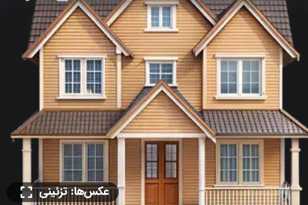 پیش فروش الهیه_ نهالستان