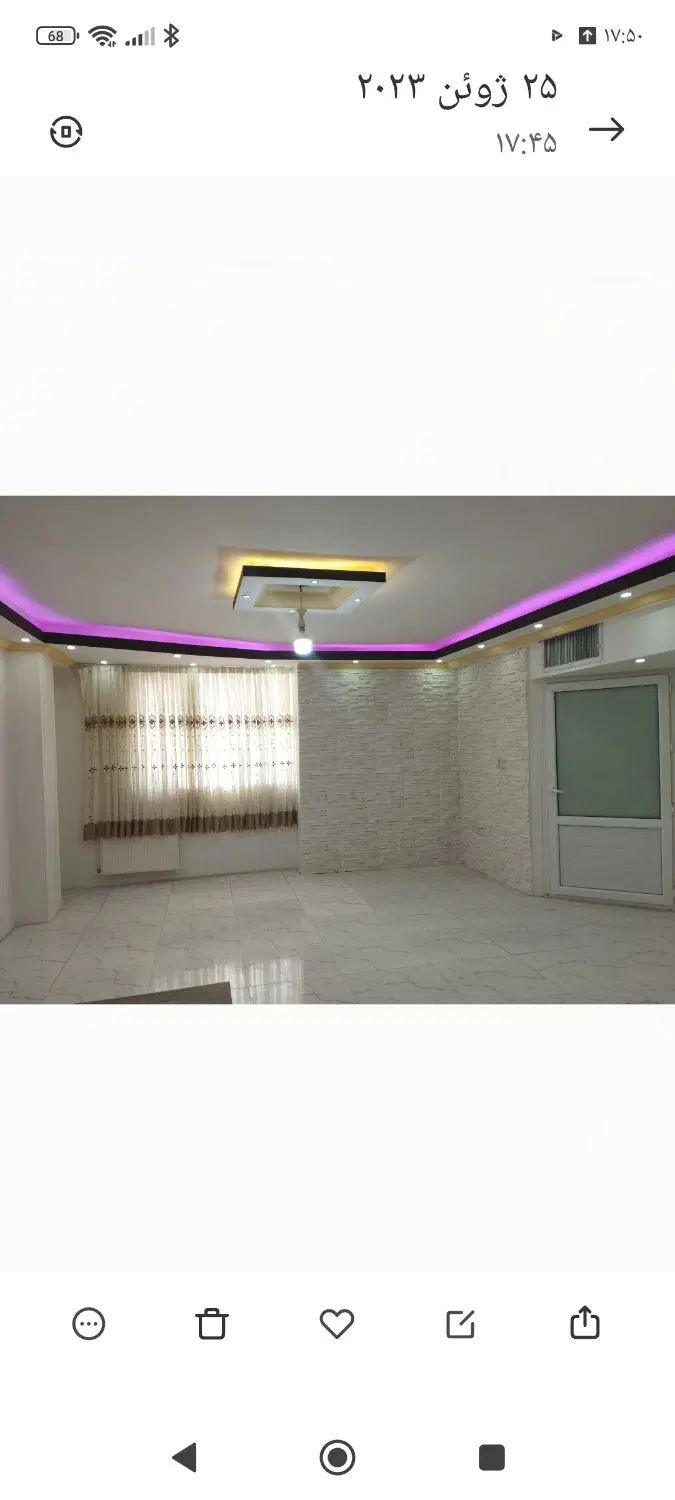 آپارتمان دو خوابه شیک