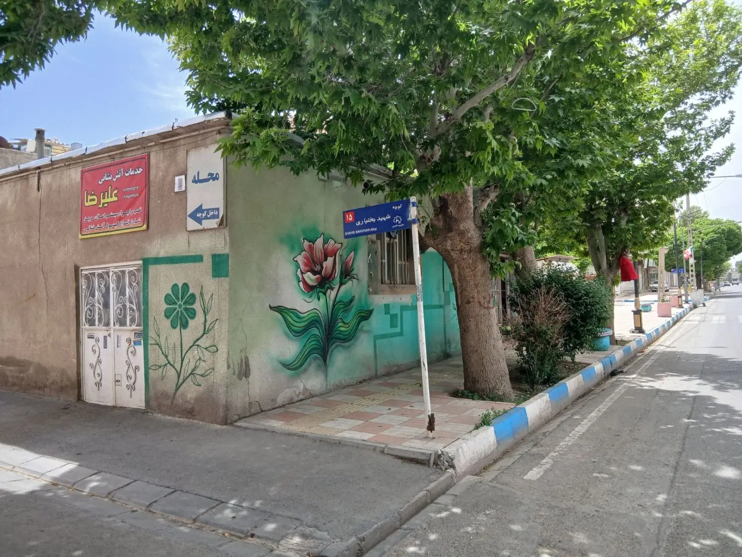 خانه ویلایی دوبهر باسند تک برگ عرصه وعیان