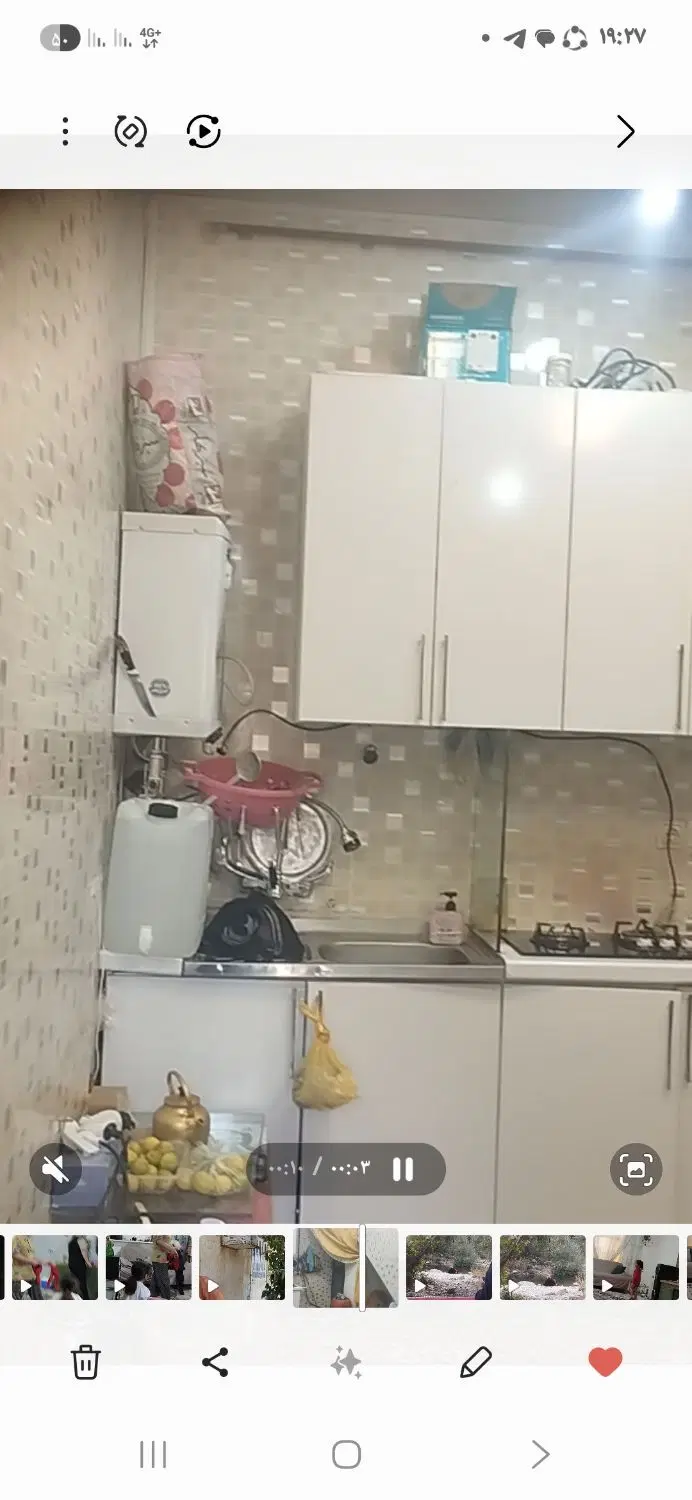 فروش مغازه یا سوئیت