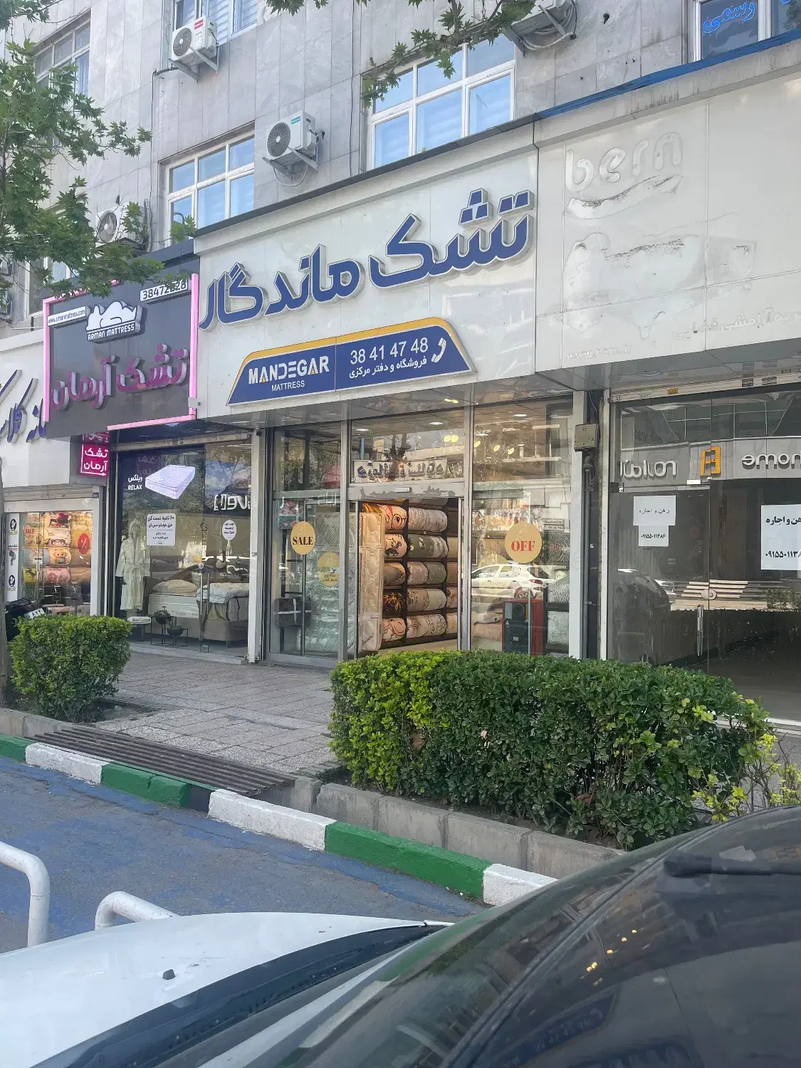فروش فوری*(275 متراژ + 145 بالکن)مغازه تجاری دائم