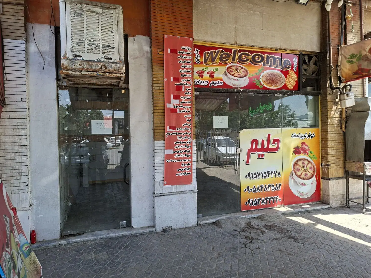 فروش مغازه تجارتی ۲۸متری در حاشیه میدان بارسپاد