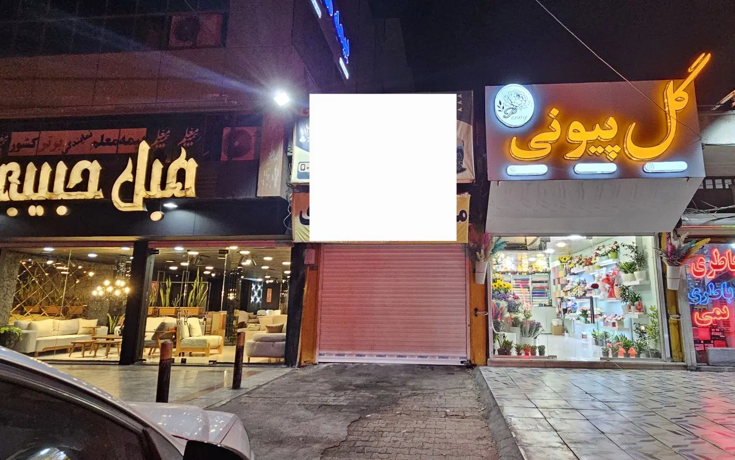 ۲۵ متر مغازه_زیتون کارمندی،بلوار پاسداران