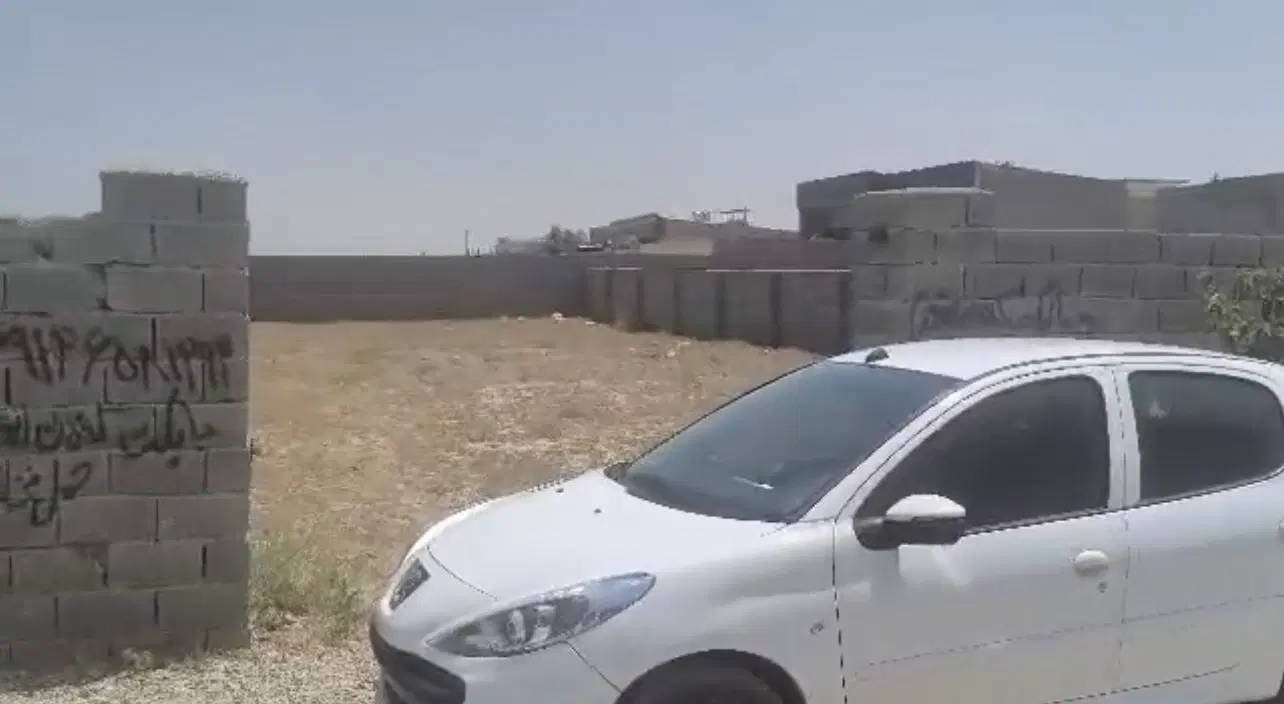 زمین قابل ساخت