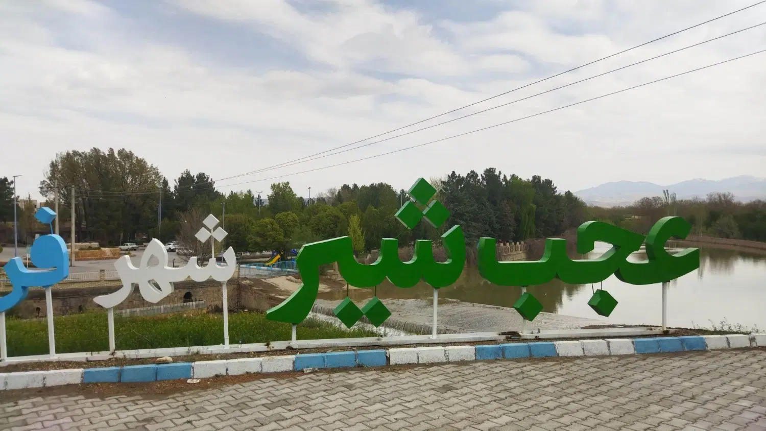 اجاره مغازه در پاساژ طلا عجب شیر