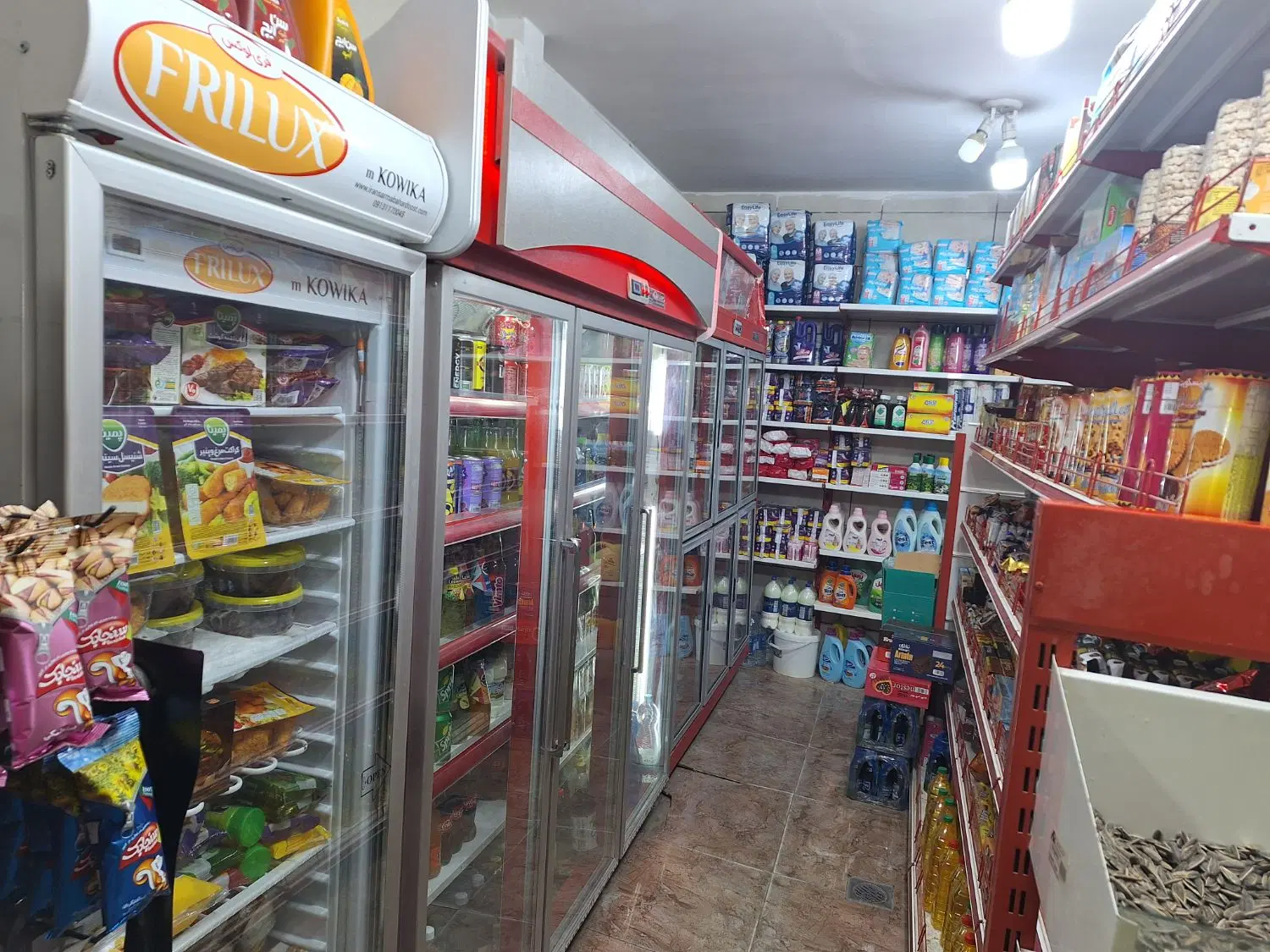 واگذاری سوپر مارکت