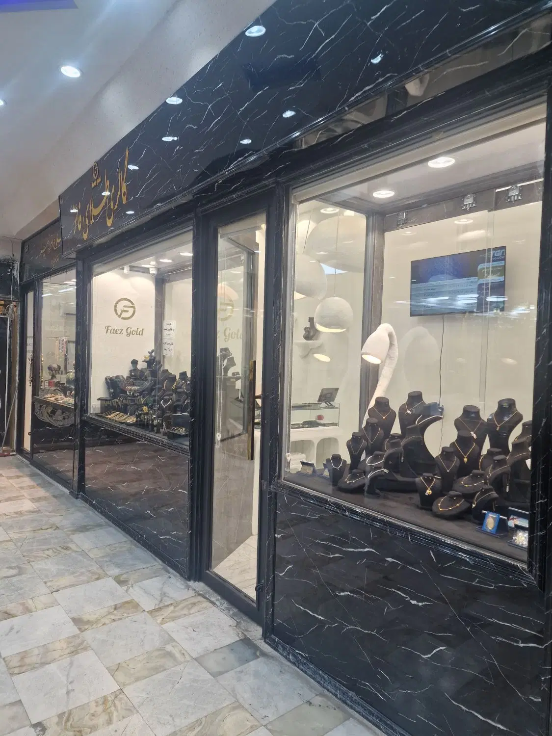 اجاره مغازه طلا فروشی