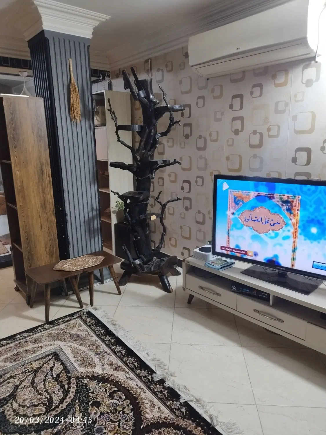 فروش خونه