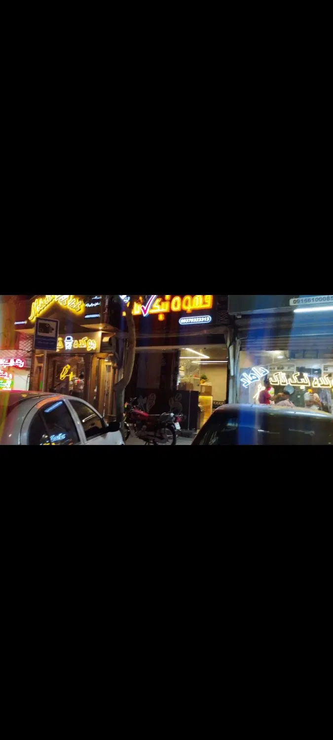 مغازه اول گاز 24متر تجاری  فروش فوری