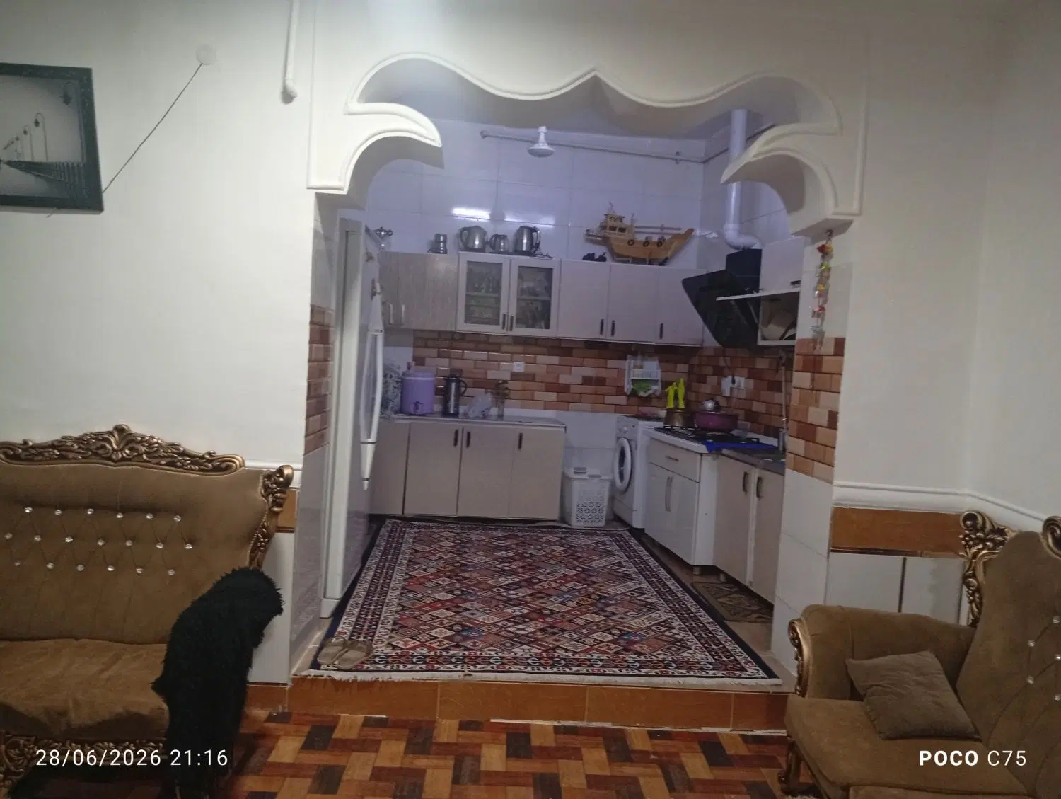منزل ویلایی