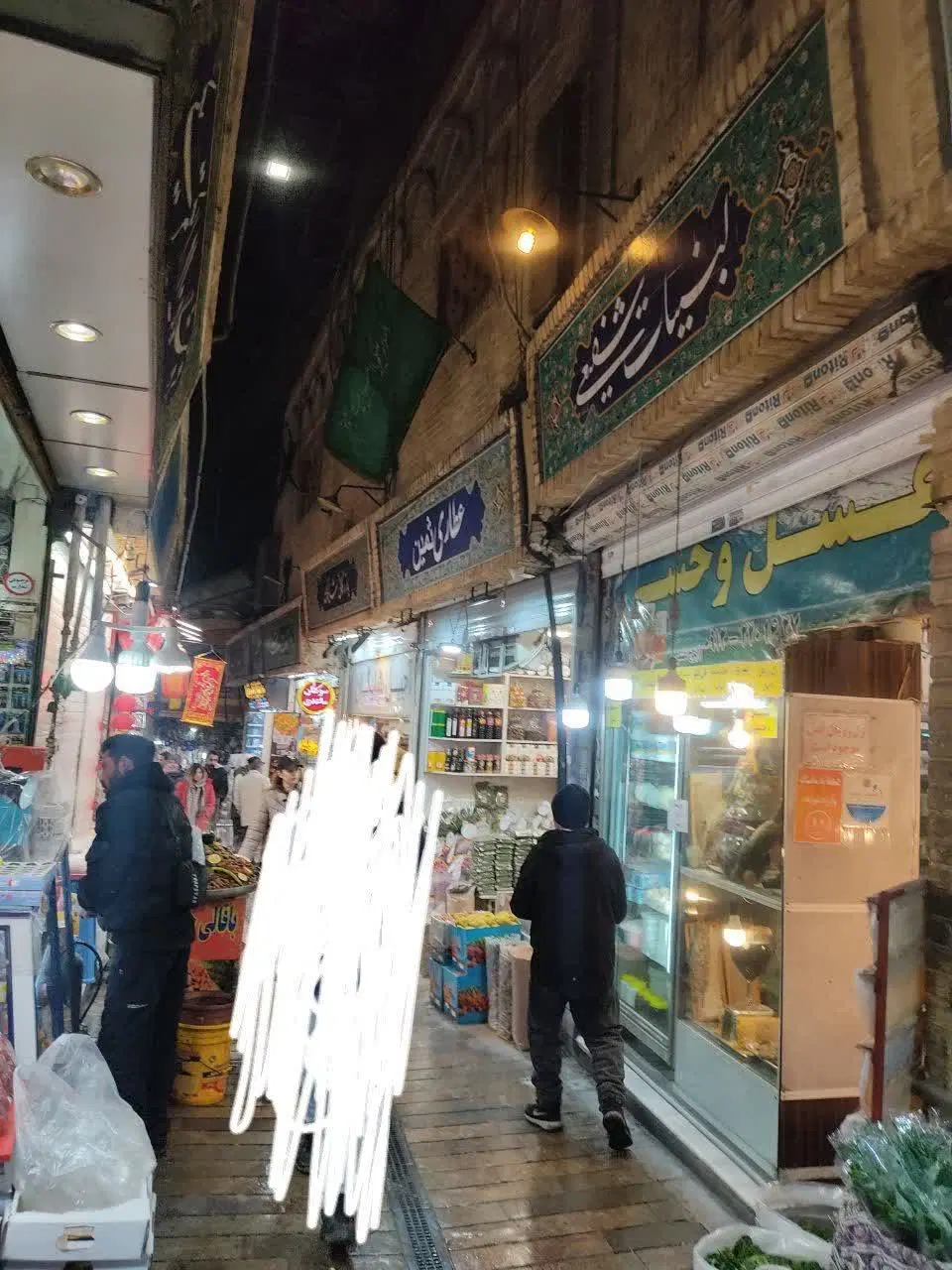 فروش مغازه با ملک  بازار تجریش