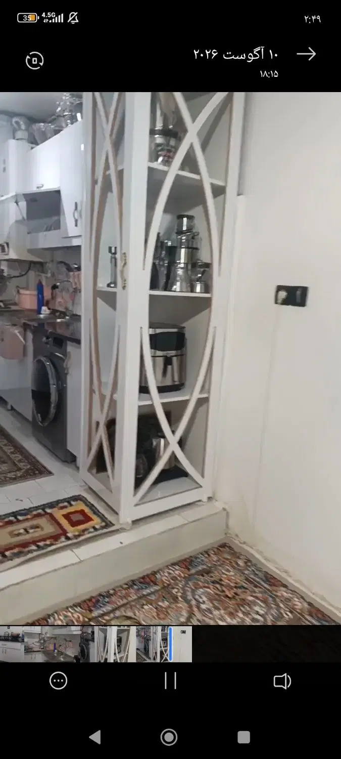 رهن و اجاره