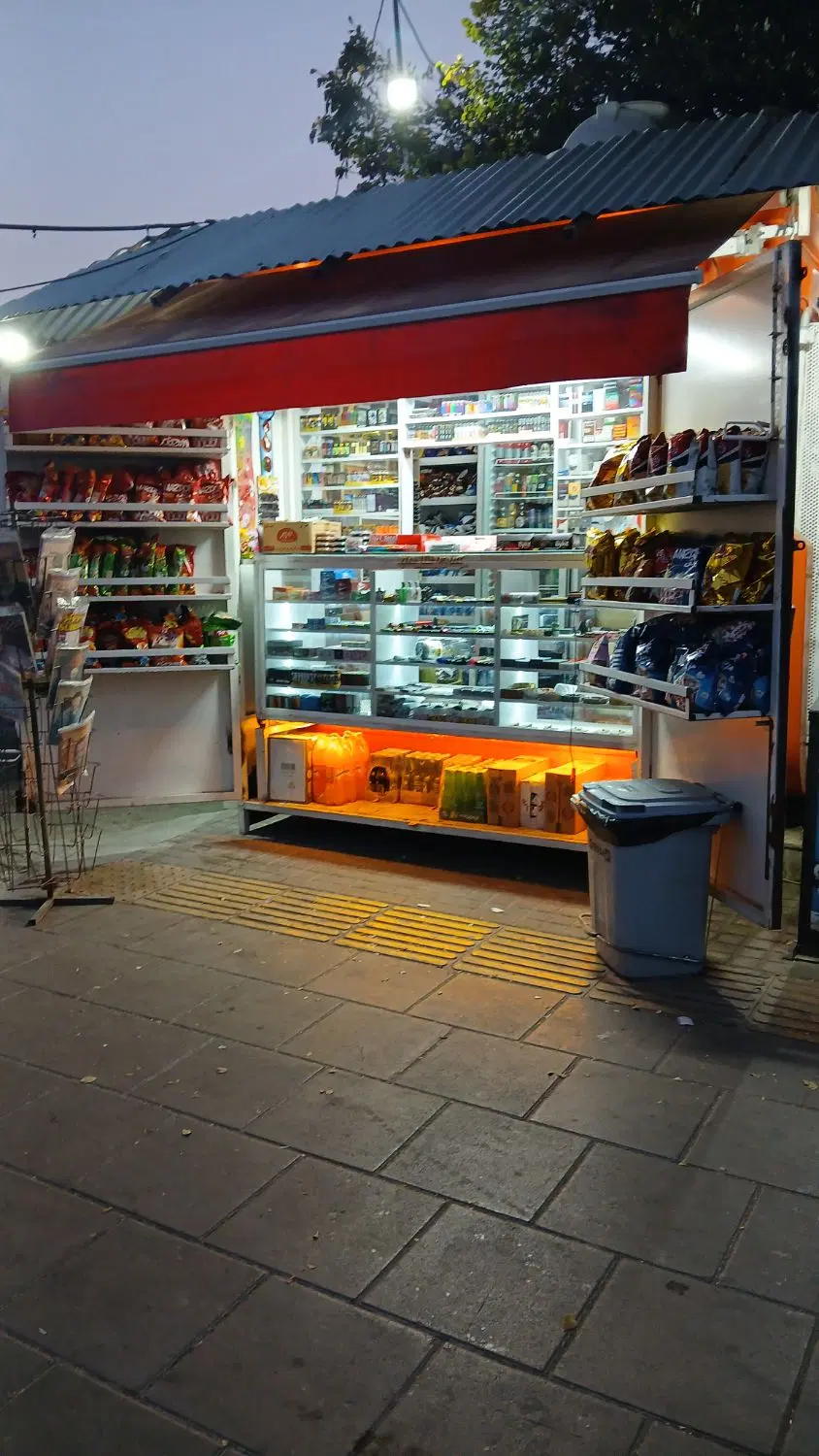 اجاره کیوسک مطبوعاتی
