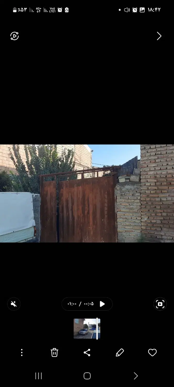 فروش زمین  مسکونی