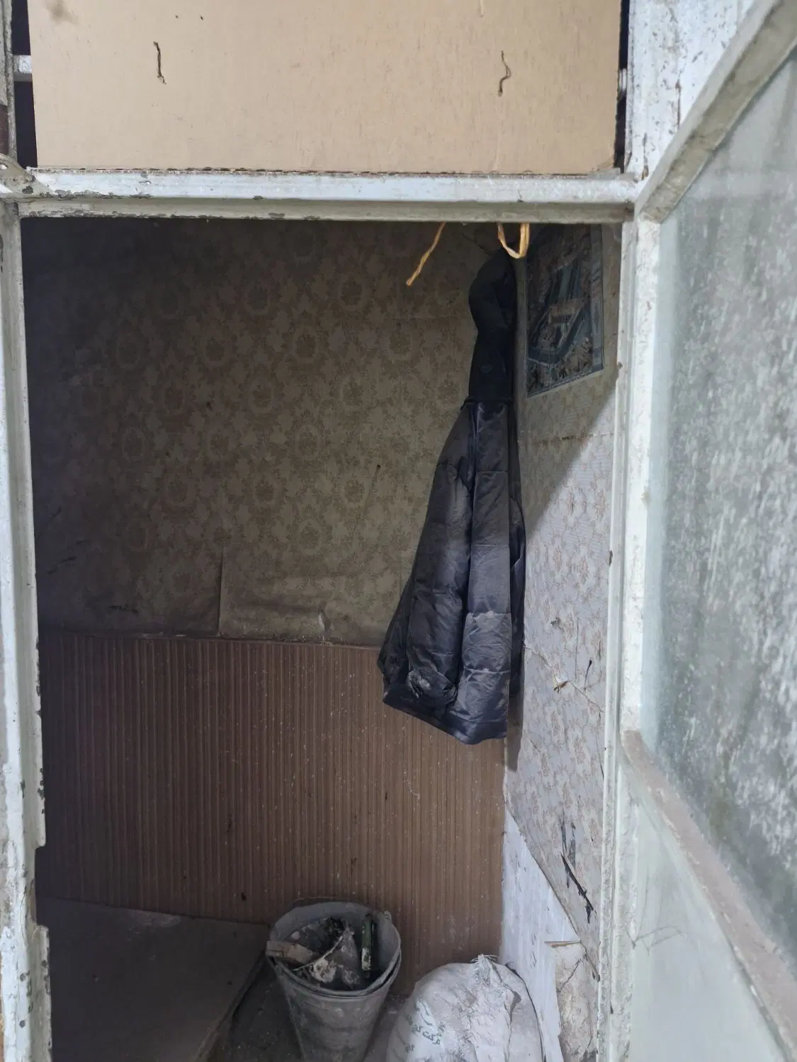 ملک تجاری