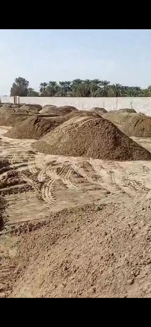 زمین کشاورزی