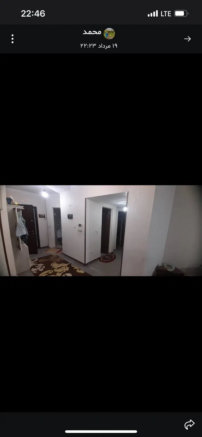 فروش اپارتمان ۱۲۵ طبقه اول ۲ خواب
