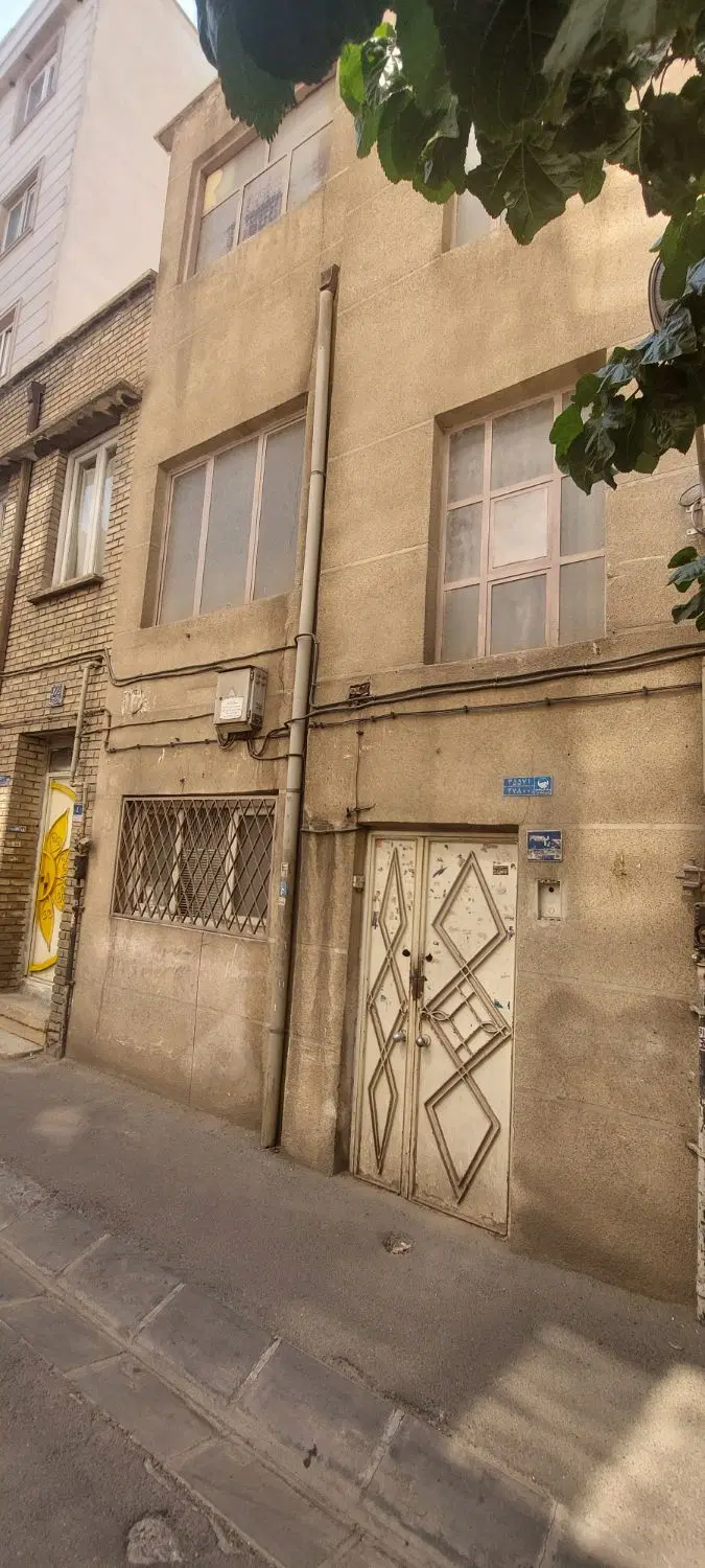 ملک کلنگی