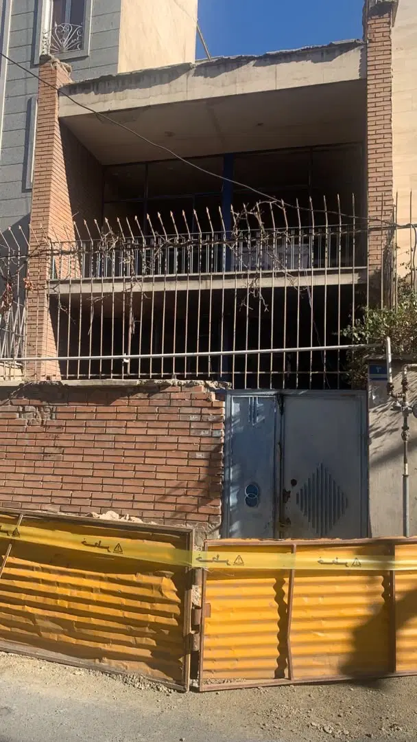 فروش ملک کلنگی