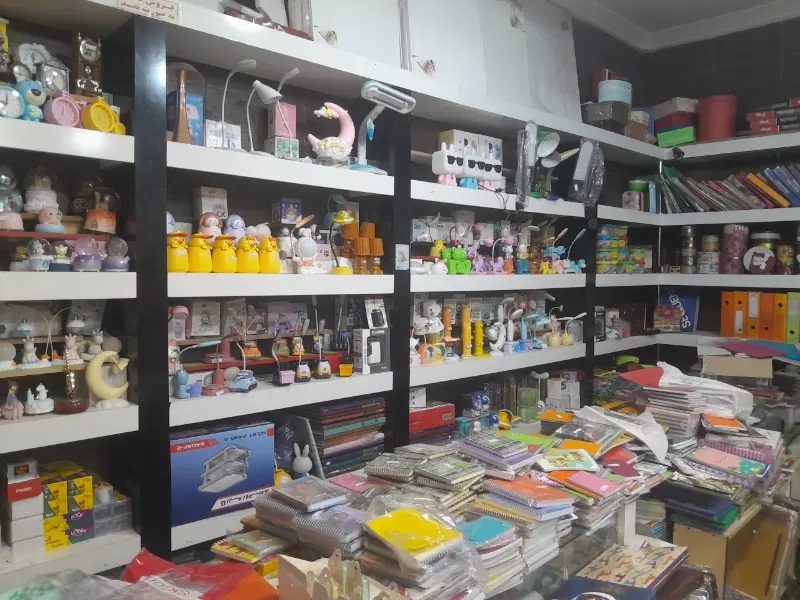 واگذاری مغازه نوشت افزار