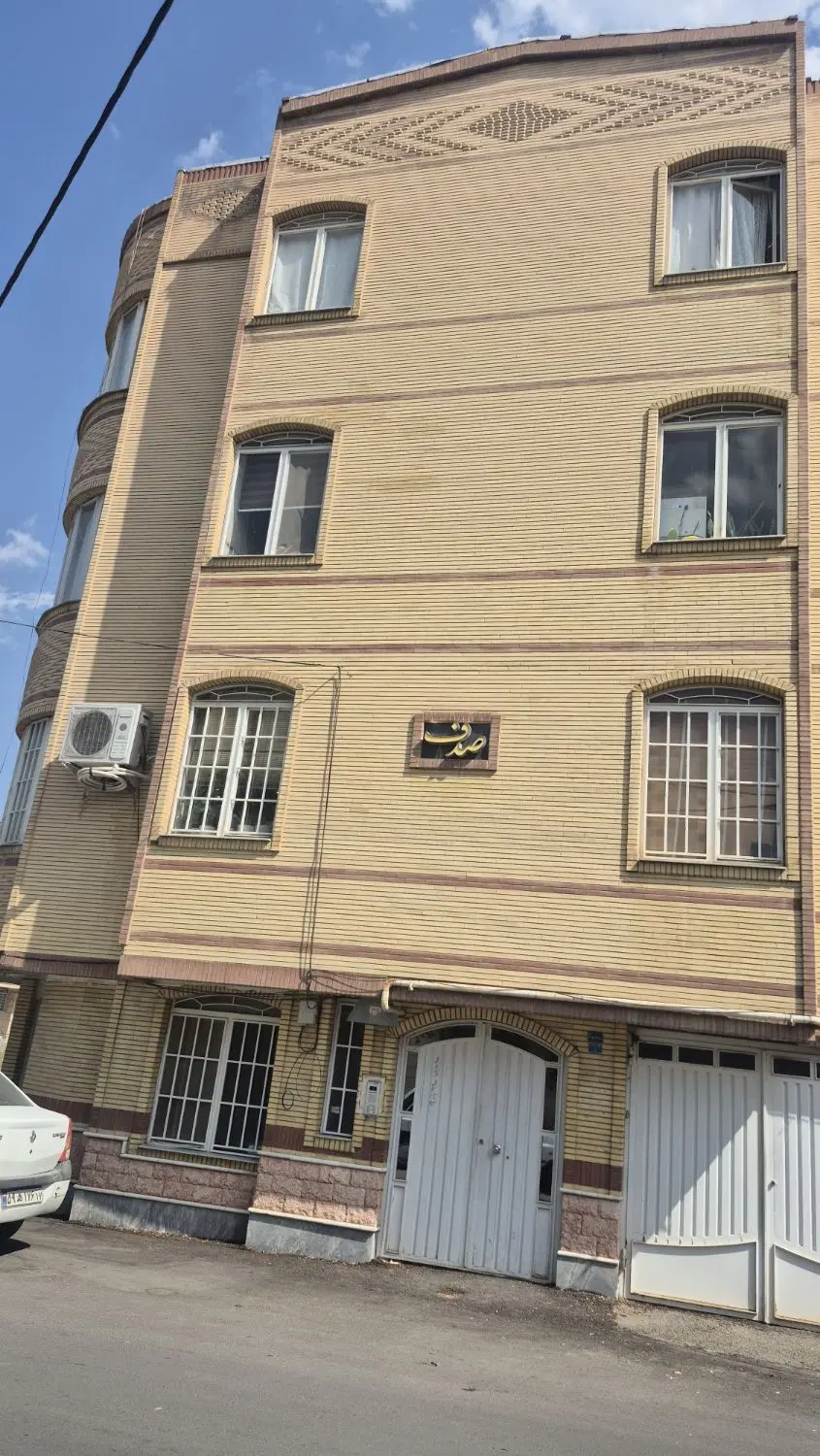 اجاره یکباب دفتر اداری و تجاری