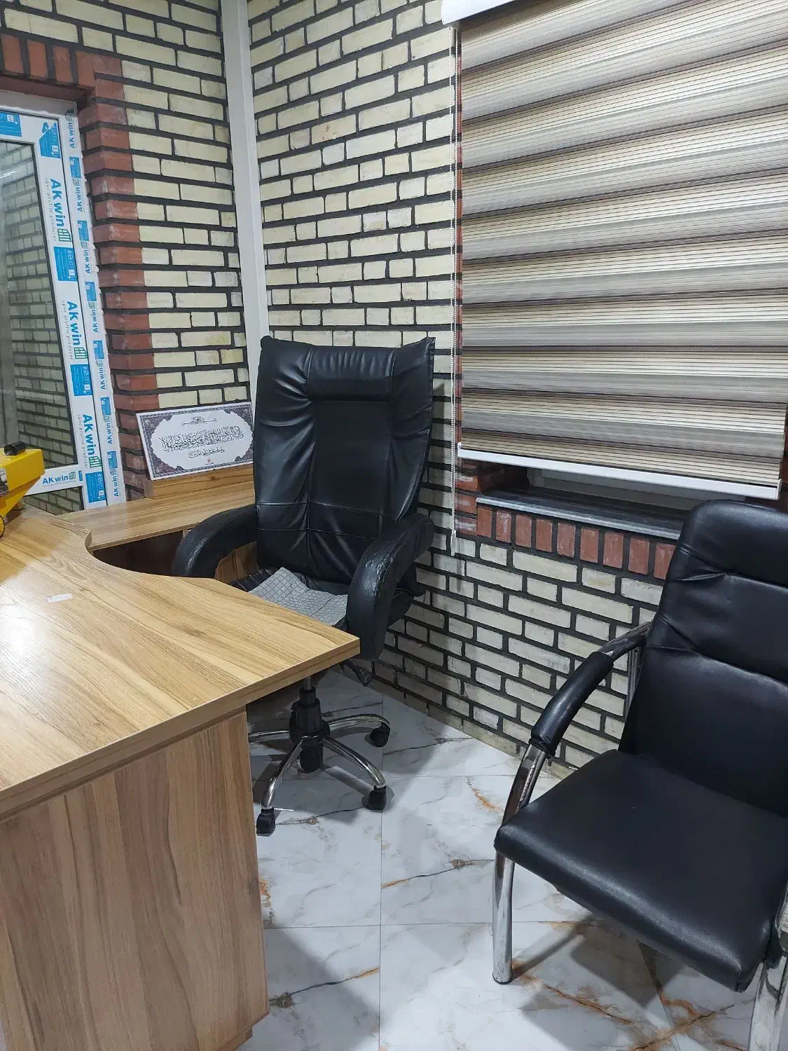 فارم استخراج رمز ارز شهرک صنعتی فاز توسعه ارومیه