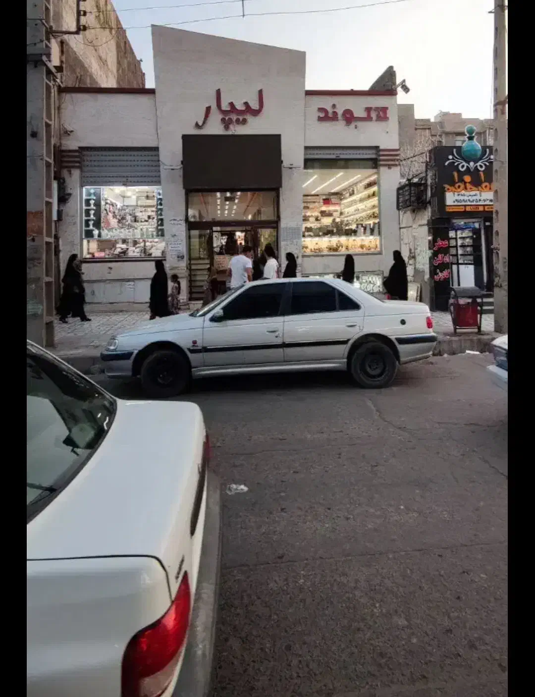 پاساز لیپار