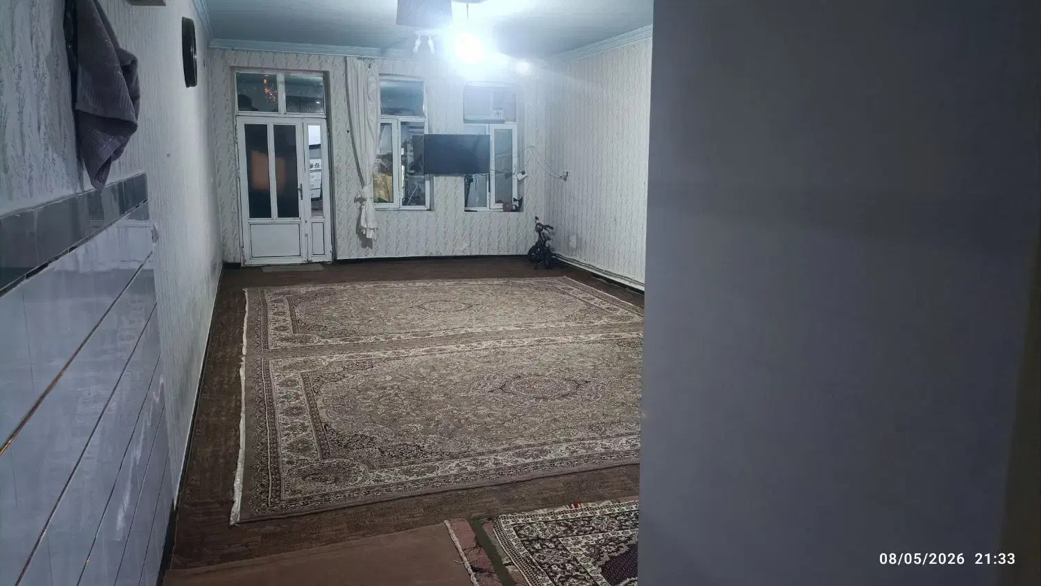 خانه شناج قایم  فروشی دانه های روغنی