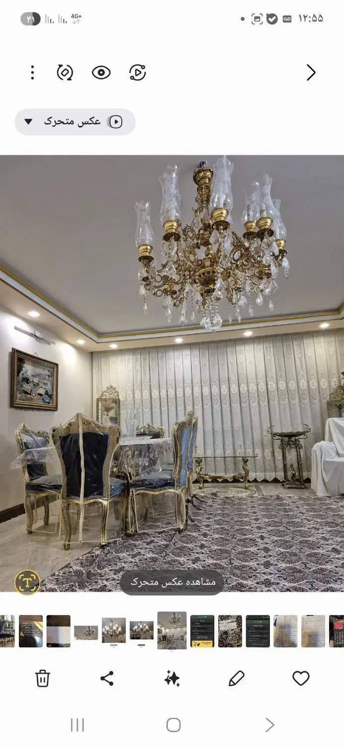 فروش خانه ویلایی دوطبقه