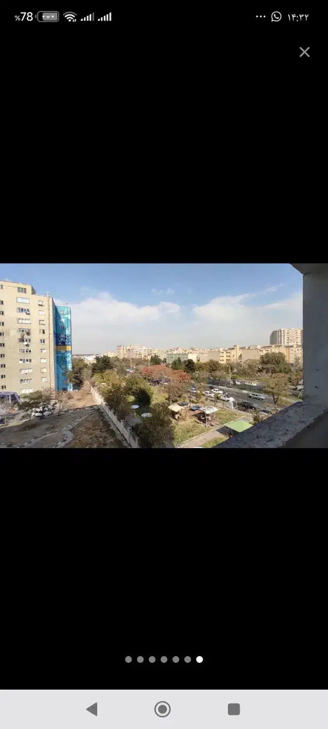 اجاره واحد 80متری