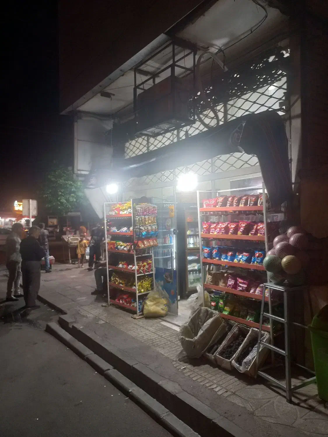 مغازه تجاری