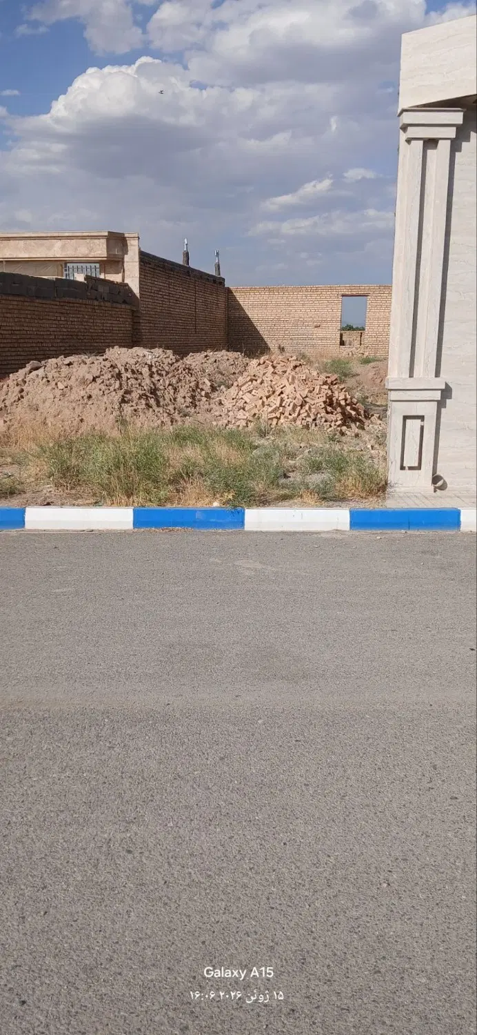 زمین مسکونی