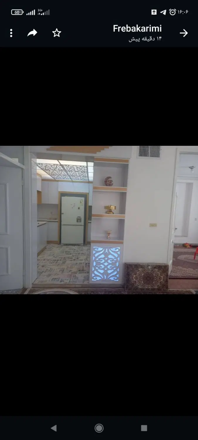 خانه بلوار توحید باغ ژاله