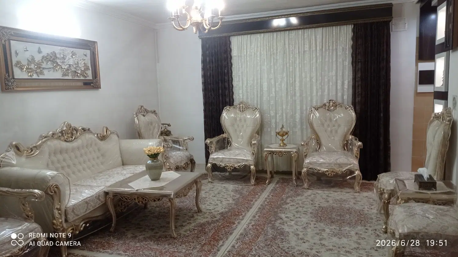 آپارتمان