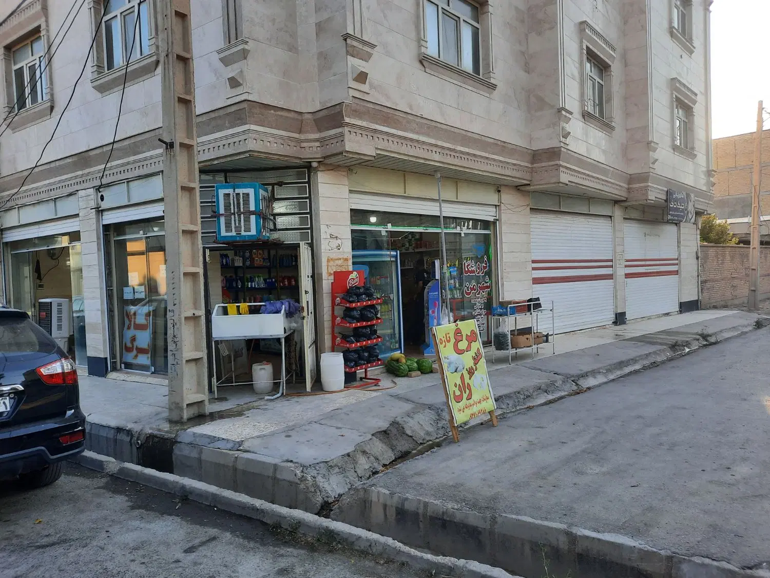 مغازه  تجاری گلدشت شرقی خ گلسرخ  انتهای بهارستان۸